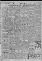 giornale/TO00185815/1917/n.288, 4 ed/003